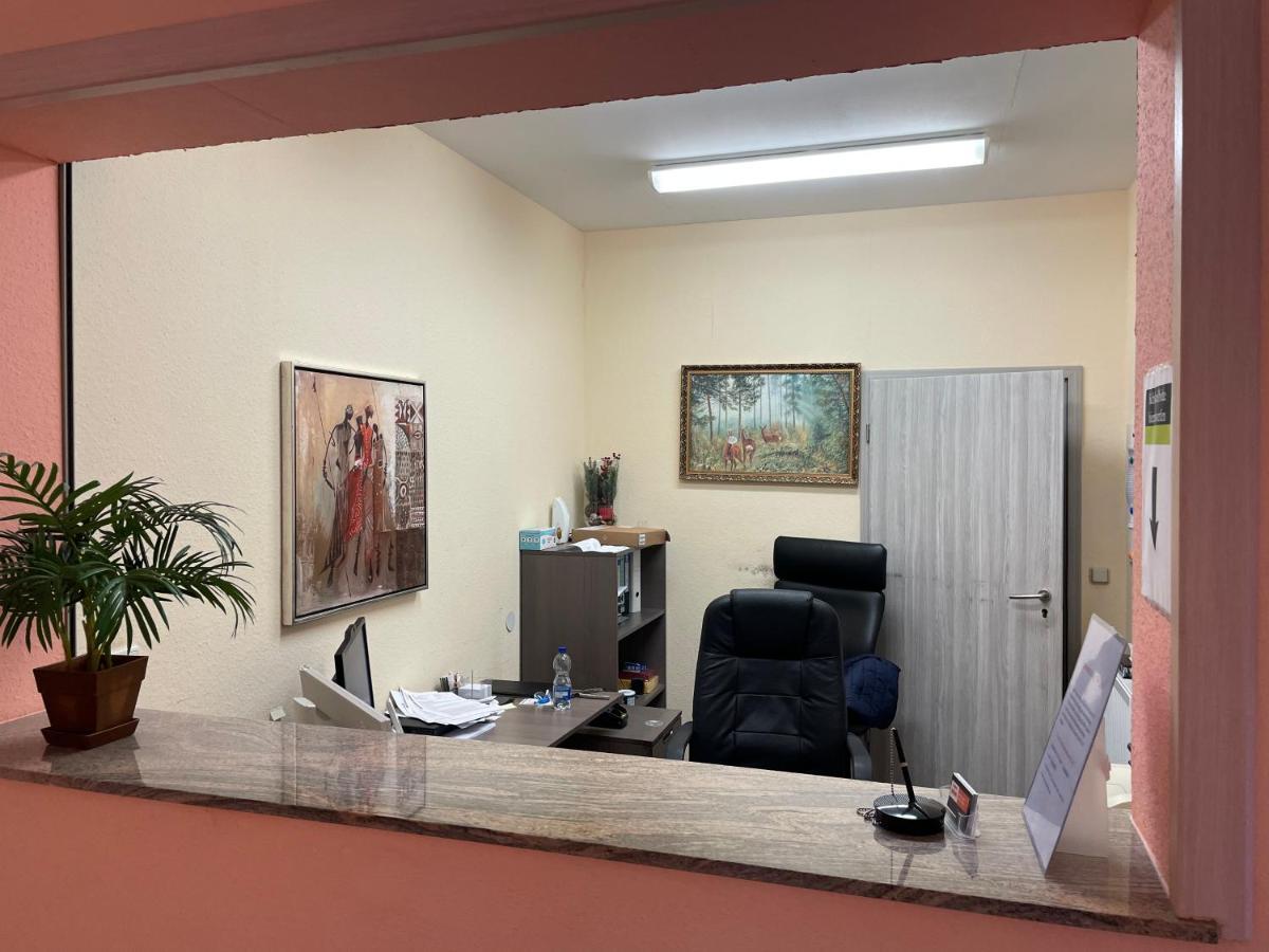 Relax Hotel-Ludwigshafen Екстериор снимка